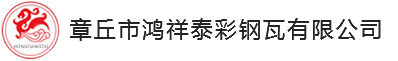 塑料托盘厂家